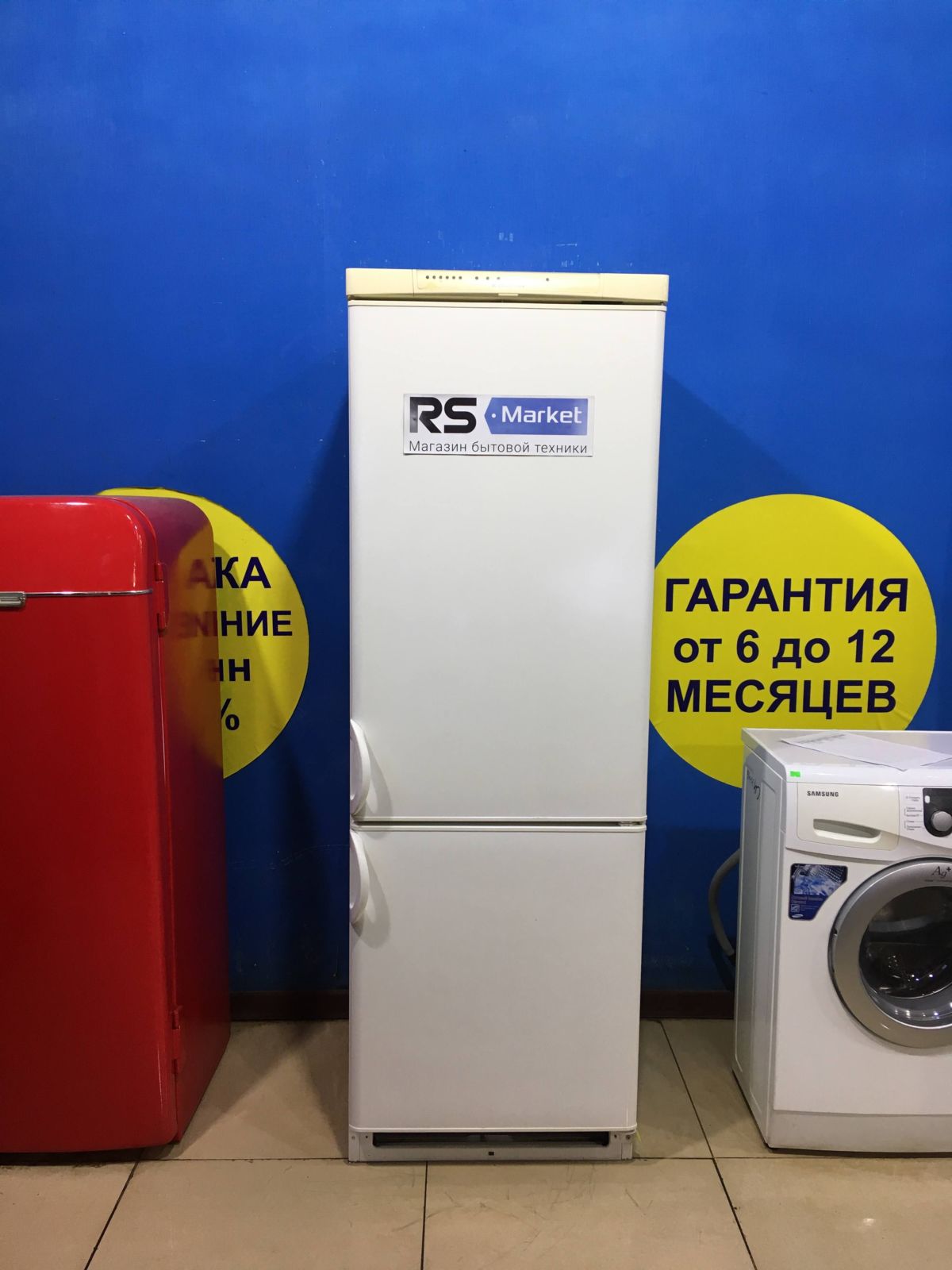 IMG_9984 Б/У Холодильник Electrolux ER8417B
